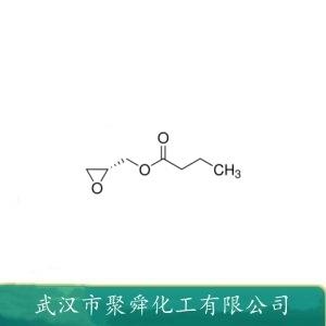 (R)-(-)-丁酸缩水甘油酯,(R)-Glycidyl butyrate