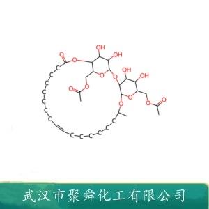 槐糖脂,Sophorolipid