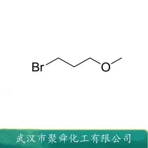 1-溴-3-甲氧基丙烷,1-bromo-3-methoxypropane