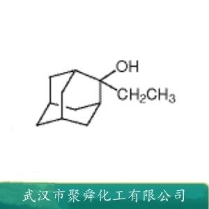 2-乙基-2-金剛烷醇,2-Ethyl-2-adamantanol