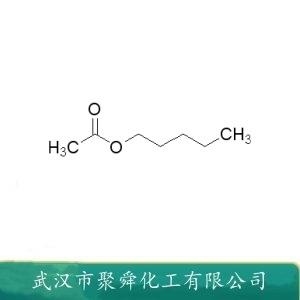 乙酸戊酯,Pentyl acetate