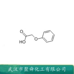 苯氧乙酸,Phenoxyacetic Acid