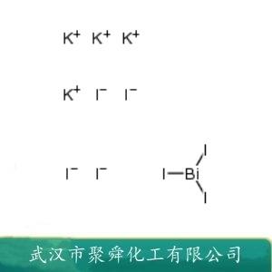 碘化铋钾,Potassium iodide triiodobismuthine