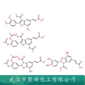 聚環(huán)氧琥珀酸,polyepoxysuccinic acid