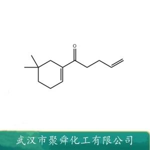 溴代乙醛缩乙二醇,2-Bromomethyl-1,3-dioxolane