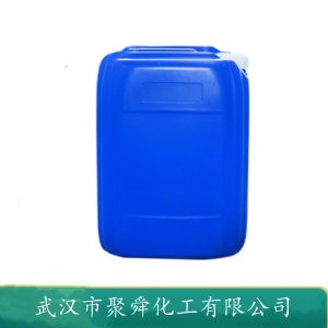 聚氧乙烯氢化蓖麻油,Ethoxylated hydrogenated castor oil