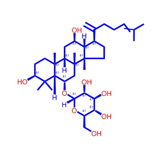 人参皂苷Rk3,GinsenosideRk3