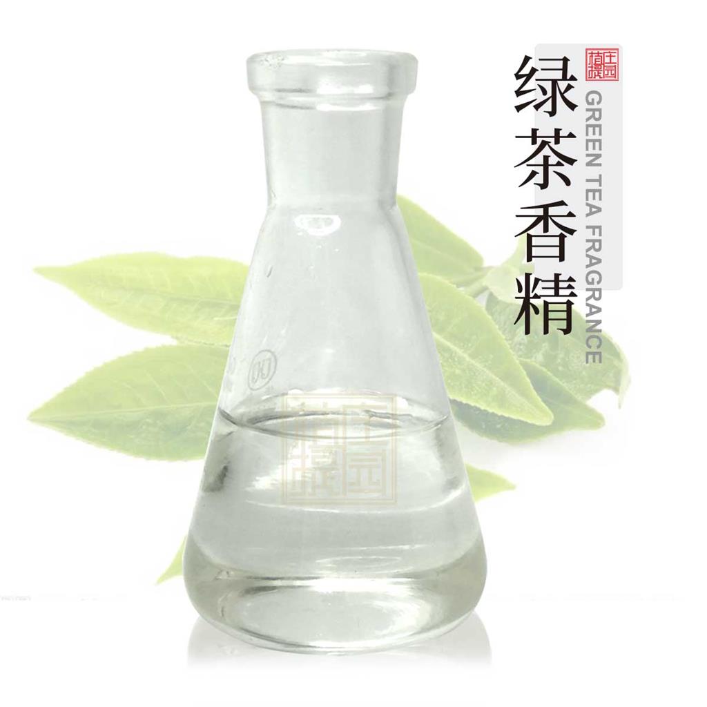 綠茶香精