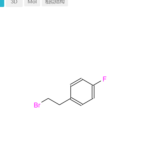 1-氟-4-(2-溴乙基)苯,1-(2-BROMOETHYL)-4-FLUOROBENZENE
