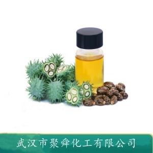 聚氧乙烯氢化蓖麻油,Ethoxylated hydrogenated castor oil