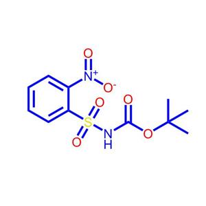N-Boc-2-硝基苯磺酰胺198572-71-3
