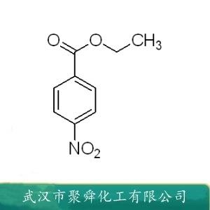 4-硝基苯甲酸乙酯,Ethyl 4-nitrobenzoate