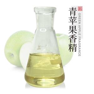 青苹果香精 食品添加原料