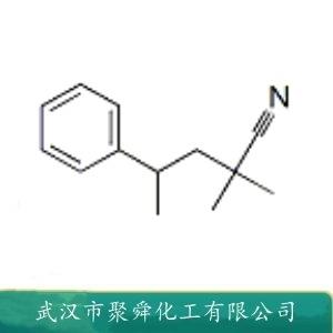 柑橙腈,Benzenebutanenitrile,α,α,γ-trimethyl-