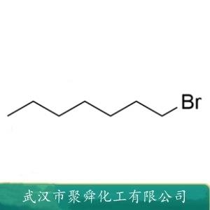 溴庚烷,bromoheptane