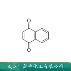 N-羟甲基酞亚胺,2-(Hydroxymethyl)isoindoline-1,3-dione