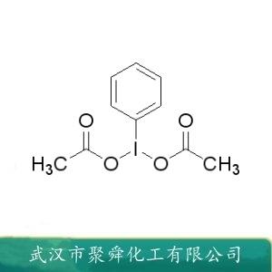 碘苯二乙酯,(Diacetoxyiodo)benzene