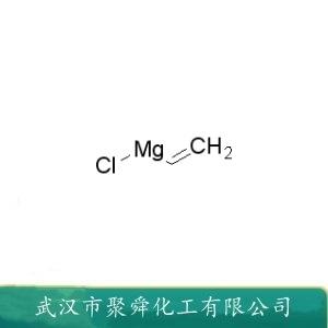 乙烯基氯化镁,Chloro(vinyl)magnesium
