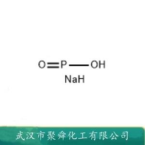 次亚磷酸钠,Sodium hypophosphite