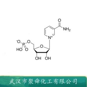 β-烟酰胺单核苷酸,NMN zwitterion