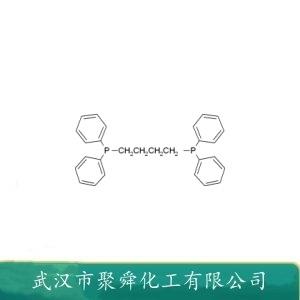 1,4-双(二苯基膦)丁烷,1,4-bis(diphenylphosphino)butane