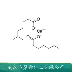异辛酸钙,Calcium 2-ethylhexanoate