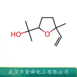 氧化芳樟醇,Epoxydihydrolinalool