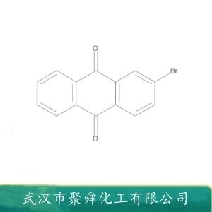 2-溴蒽醌,2-Bromoanthraquinone