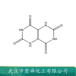 2,4,6,8-四羥基嘧啶并[5,4-d]嘧啶,2,4,6,8-Tetrahydroxy-Pyrimido-(5,4D)Pyrimidine