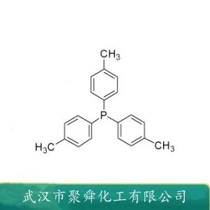 三對(duì)基膦,Tri-p-tolylphosphine