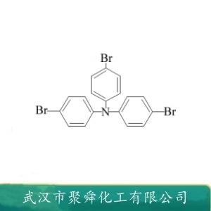 三(4-溴苯基)胺,Tris(4-bromophenyl)amine