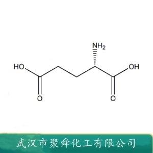 谷氨酸,L-glutamic acid