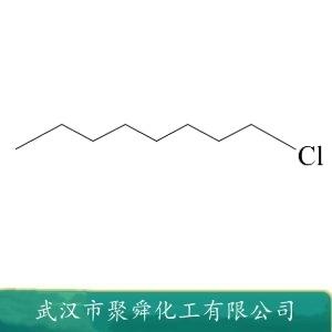 1-氯辛烷 111-85-3 吸收剂 有机合成原料