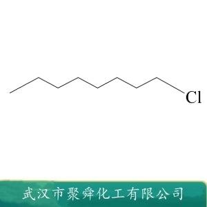 1-氯辛烷,1-Chlorooctane