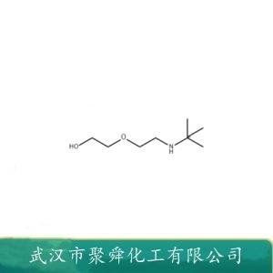 叔丁胺基乙氧基乙醇,2-(2-tert-butylaminoethoxy)ethanol