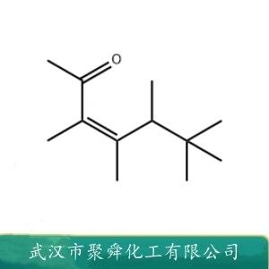 (Z)-3,4,5,6,6-五甲基-3-庚烯-2-酮,(Z)-3,4,5,6,6-pentamethylhept-3-en-2-one