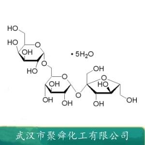 D-(+)-棉子糖五水合物,D-(+)-Raffinose pentahydrate