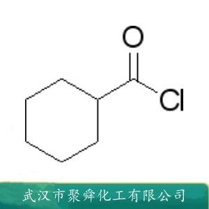 环己甲酰氯,chlorocarbonylcyclohexane