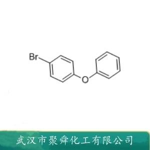 4-溴苯基-苯基醚,4-Bromophenyl phenyl ether