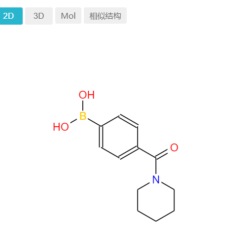 4-(哌啶-1-羰基)苯基硼酸,4-(PIPERIDINE-1-CARBONYL)PHENYLBORONIC ACID