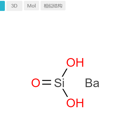 硅酸钡,BARIUM SILICATE