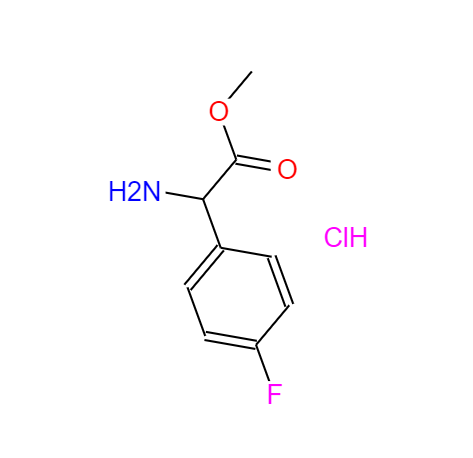 2-氨基-2-对氟苯基乙酸甲酯盐酸盐,Methyl 2-aMino-2-(4-fluorophenyl)acetate hydrochloride