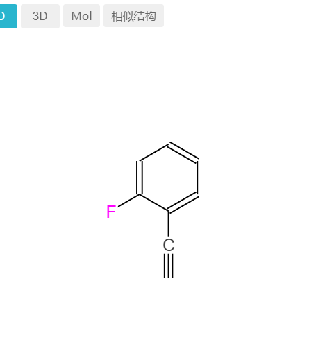 1-乙炔基-2-氟苯,1-ETHYNYL-2-FLUOROBENZENE