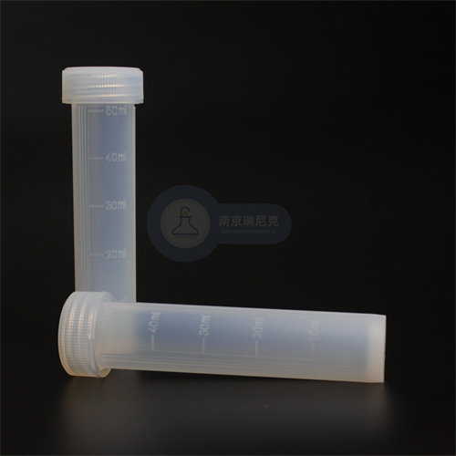 特氟龍消解管50ml,50ml PFA digestion tube