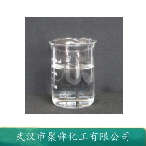 全氟丁基甲醚,METHYL PERFLUOROBUTYL ETHER