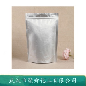 7-氮雜吲哚,5-Methoxytryptamine hydrochloride