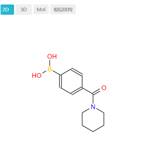 4-(哌啶-1-羰基)苯基硼酸