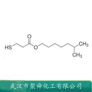 巯基丙酸异辛酯,isooctyl 3-mercaptopropionate