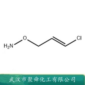 氯代胺,(E)-O-(3-Chloro-2-propenyl)hydroxylamine
