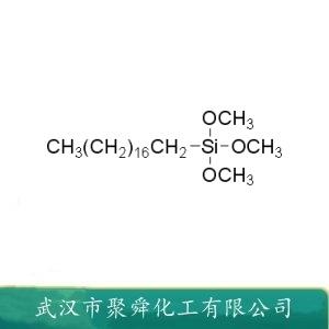 十八烷基三甲氧基硅烷,trimethoxyoctadecylsilane
